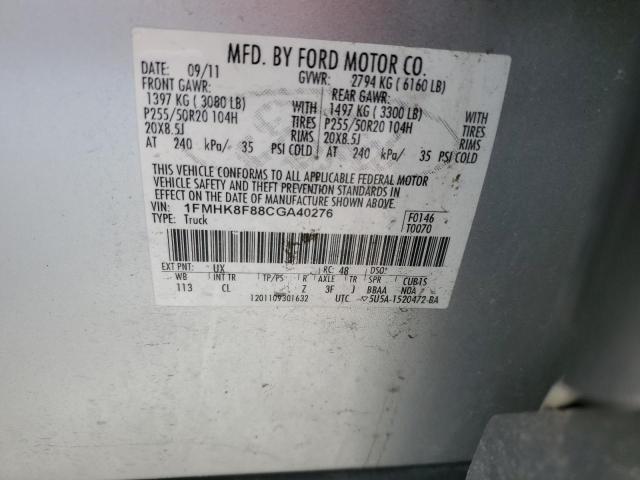 Photo 14 from auction – 2012 FORD EXPLORER L with VIN 1FMHK8F88CGA40276