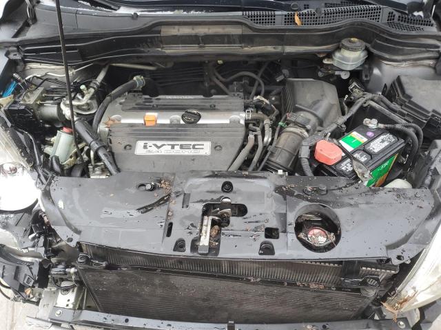 Photo 12 from auction – 2007 HONDA CR-V EX with VIN JHLRE38517C033711
