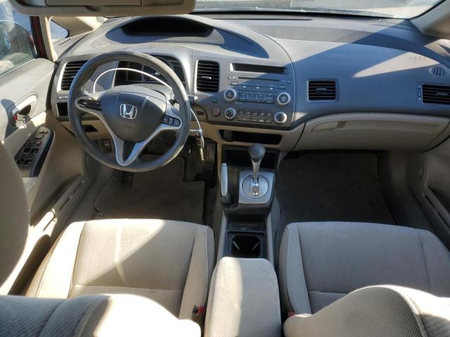Photo 8 from auction – 2011 HONDA CIVIC LX with VIN 2HGFA1F5XBH502174