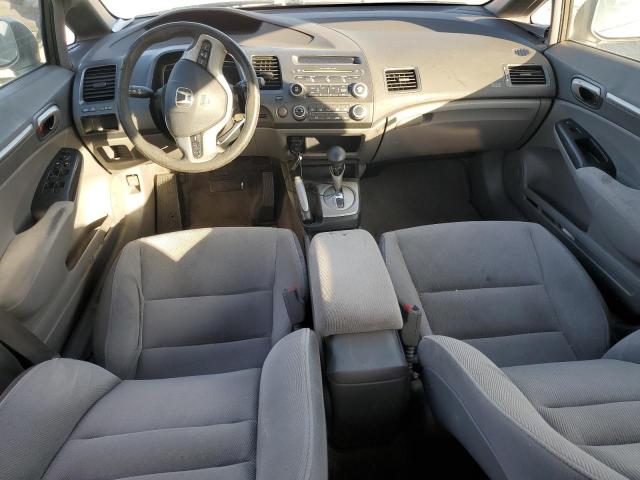 Photo 8 from auction – 2007 HONDA CIVIC EX with VIN JHMFA16887S006264