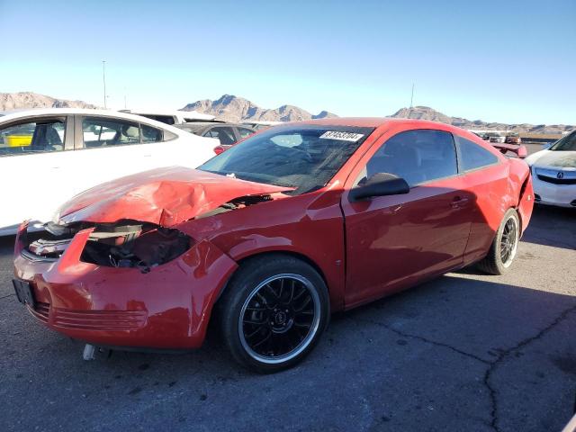 CHEVROLET COBALT LS 2007 with VIN 1G1AK15F877177827 - Photo from auction