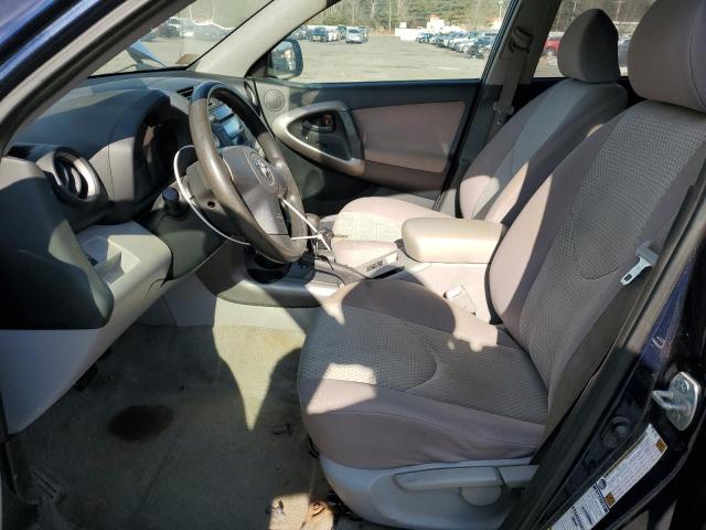 Photo 7 from auction – 2007 TOYOTA RAV4 with VIN JTMBD33V075079432