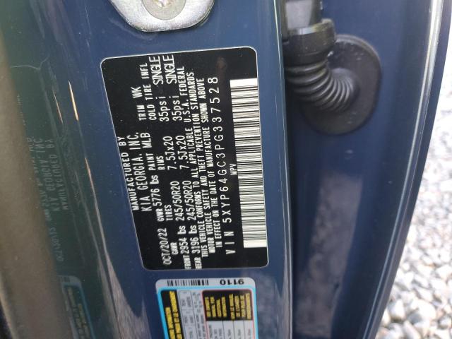 Photo 14 from auction – 2023 KIA TELLURIDE with VIN 5XYP64GC3PG337528