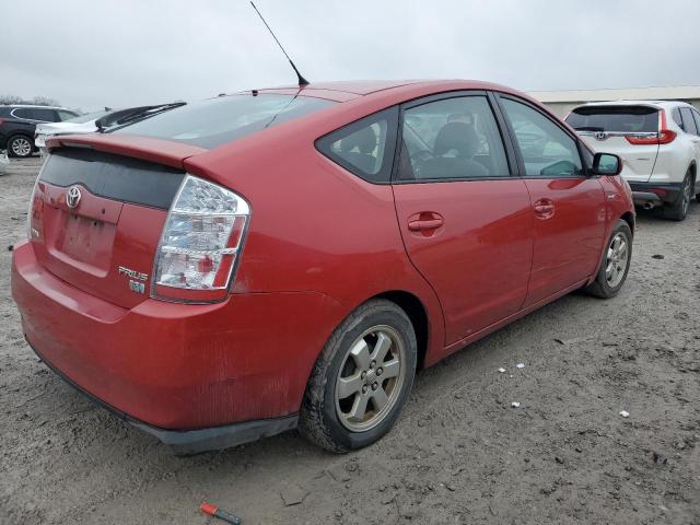 Photo 3 from auction – 2007 TOYOTA PRIUS with VIN JTDKB20U877577510