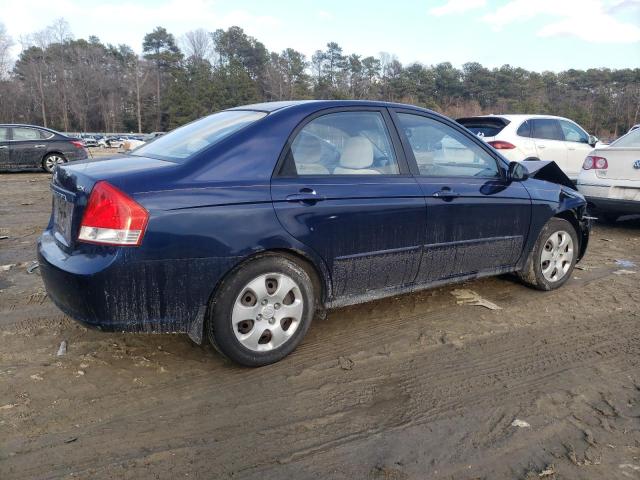 Photo 3 from auction – 2007 KIA SPECTRA EX with VIN KNAFE121975474692