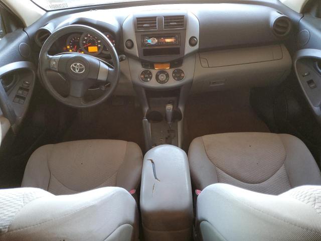 Photo 8 from auction – 2006 TOYOTA RAV4 LIMIT with VIN JTMBD31V565001519