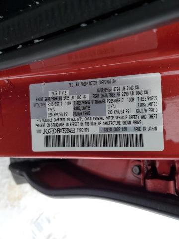 Photo 14 from auction – 2019 MAZDA CX-5 TOURI with VIN JM3KFBCM6K0528458