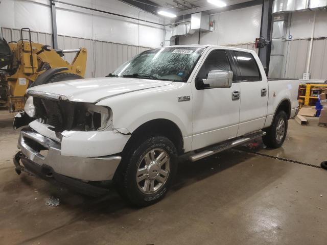 FORD F150 SUPER 2007 with VIN 1FTPW14537KD37236 - Photo from auction