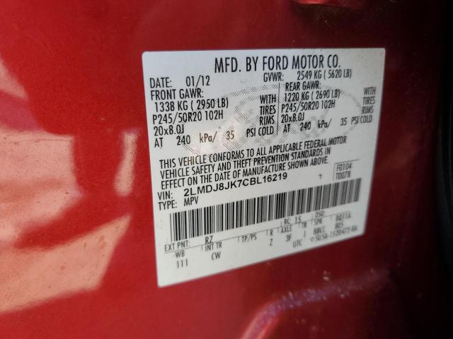 Photo 14 from auction – 2012 LINCOLN MKX with VIN 2LMDJ8JK7CBL16219