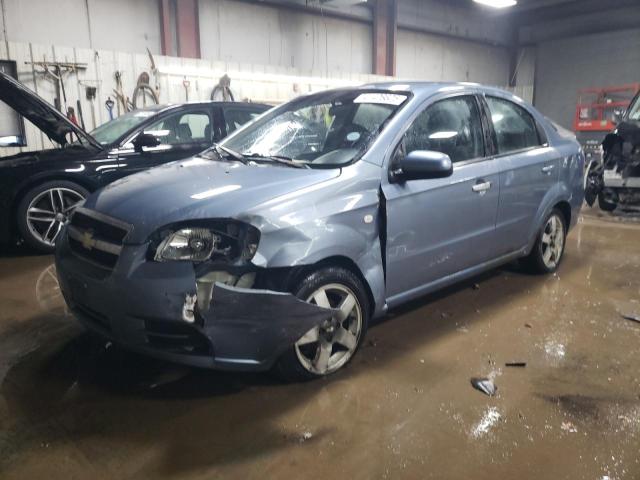CHEVROLET AVEO BASE 2007 with VIN KL1TD56617B099539 - Photo from auction