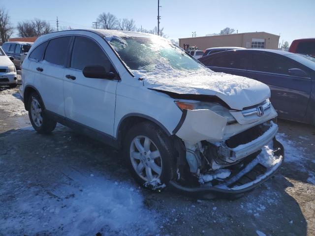 Photo 4 from auction – 2007 HONDA CR-V EX with VIN JHLRE48587C098397