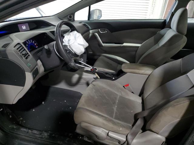Photo 7 from auction – 2012 HONDA CIVIC LX with VIN 2HGFG3B50CH506431