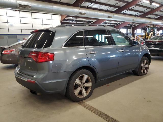 Photo 3 from auction – 2011 ACURA MDX TECHNO with VIN 2HNYD2H69BH517432