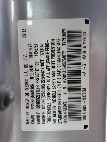 Photo 14 from auction – 2012 HONDA CR-V EX with VIN 3CZRM3H54CG704077