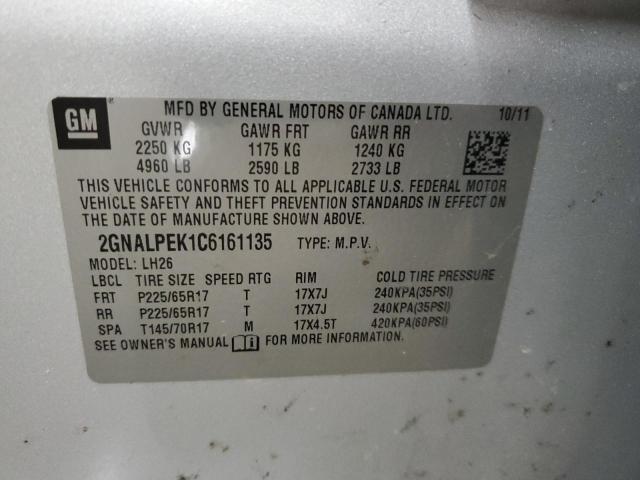 Photo 14 from auction – 2012 CHEVROLET EQUINOX LT with VIN 2GNALPEK1C6161135