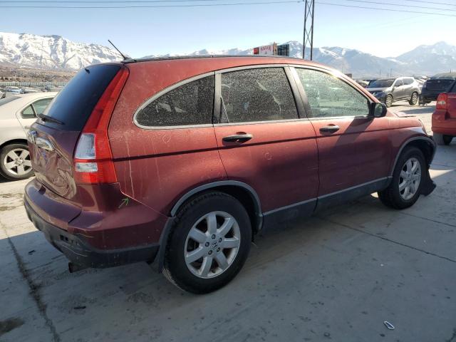 Photo 3 from auction – 2007 HONDA CR-V EX with VIN JHLRE48587C014465