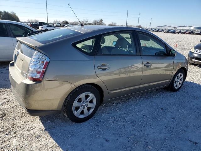 Photo 3 from auction – 2008 TOYOTA PRIUS with VIN JTDKB20U583334231
