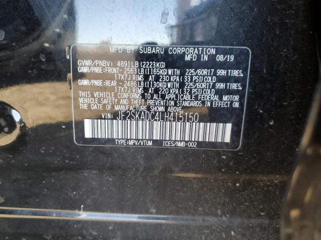 Photo 14 from auction – 2020 SUBARU FORESTER with VIN JF2SKADC4LH415150