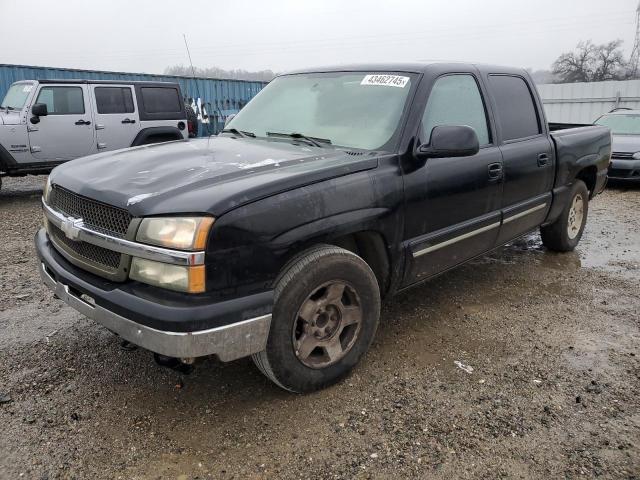 CHEVROLET SILVERADO 2005 with VIN 2GCEC13T451142095 - Photo from auction