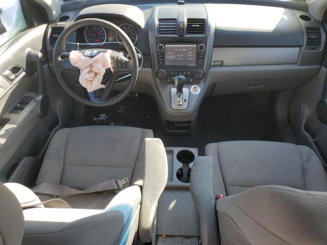 Photo 8 from auction – 2011 HONDA CR-V LX with VIN 5J6RE4H32BL044222