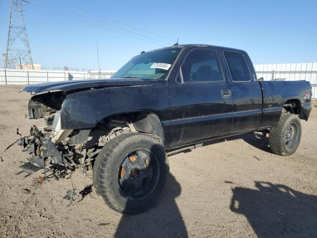 CHEVROLET SILVERADO 2005 with VIN 2GCEK19V651331486 - Photo from auction