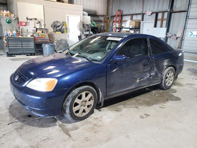 Photo 1 from auction – 2004 HONDA CIVIC 2D C with VIN 1HGEM22983L062719