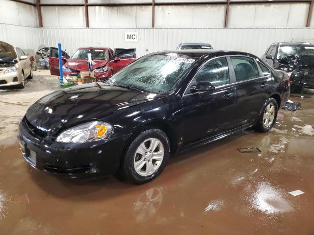 CHEVROLET IMPALA LS 2012 with VIN 2G1WA5E30C1274775 - Photo from auction