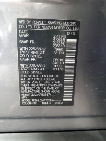 Photo 14 from auction – 2019 NISSAN ROGUE S with VIN KNMAT2MVXKP506474