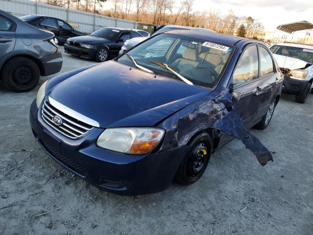 KIA SPECTRA EX 2007 with VIN KNAFE121175380399 - Photo from auction
