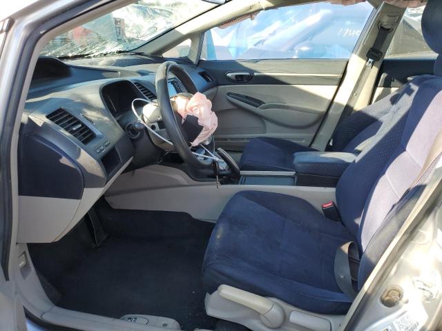 Photo 7 from auction – 2007 HONDA CIVIC with VIN JHMFA36237S025151