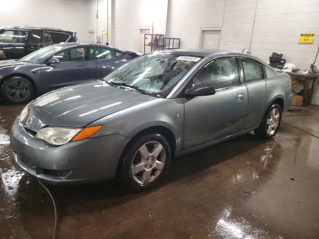 SATURN ION LEVEL 2007 with VIN 1G8AN15F27Z190621 - Photo from auction