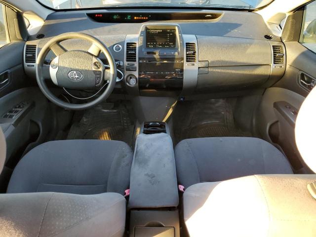 Photo 8 from auction – 2007 TOYOTA PRIUS with VIN JTDKB20U877564448