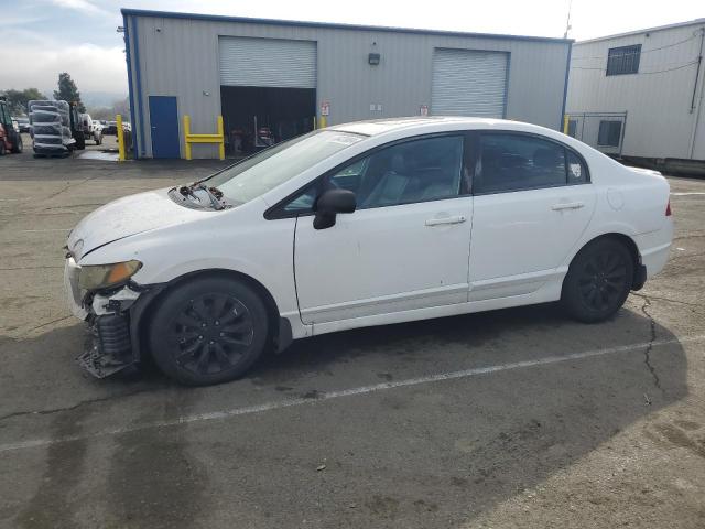 Photo 1 from auction – 2009 HONDA CIVIC EXL with VIN 2HGFA16949H338546