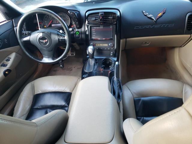 Photo 8 from auction – 2007 CHEVROLET CORVETTE with VIN 1G1YY26U075112319