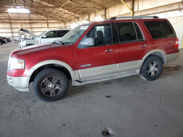 FORD EXPEDITION 2007 with VIN 1FMFU18517LA16202 - Photo from auction