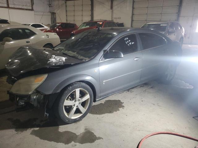 SATURN AURA XE 2007 with VIN 1G8ZS57N97F295083 - Photo from auction