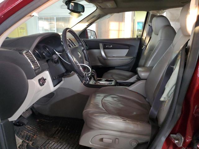 Photo 7 from auction – 2008 GMC ACADIA SLT with VIN 1GKER33738J161166