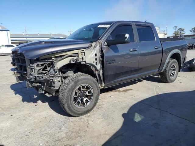 RAM 1500 REBEL 2016 z numerem VIN 1C6RR7YT7GS100722 - Zdjęcie z aukcji