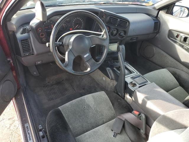 Photo 8 from auction – 1990 MITSUBISHI ECLIPSE GS with VIN 4A3CS44R8LE132838