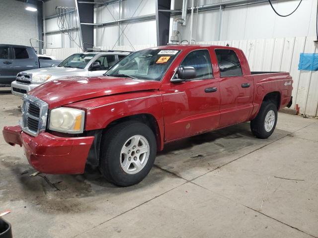 DODGE DAKOTA QUA 2007 with VIN 1D7HW48KX7S128829 - Photo from auction
