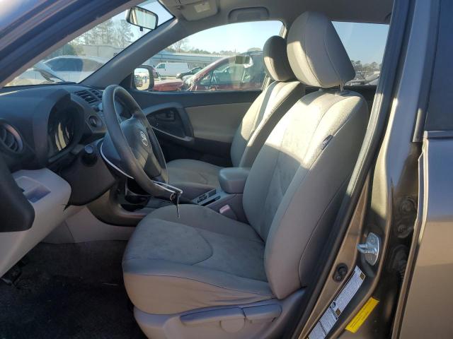 Photo 7 from auction – 2009 TOYOTA RAV4 with VIN JTMBF33VX95000507