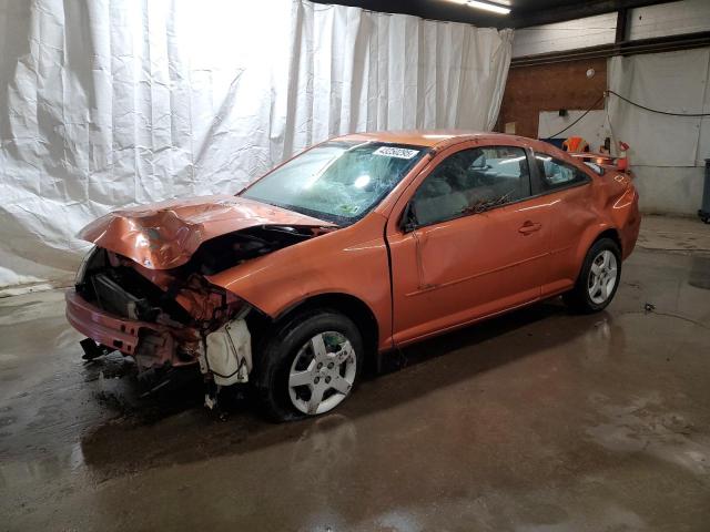 CHEVROLET COBALT 2005 with VIN 1G1AK12F757602584 - Photo from auction