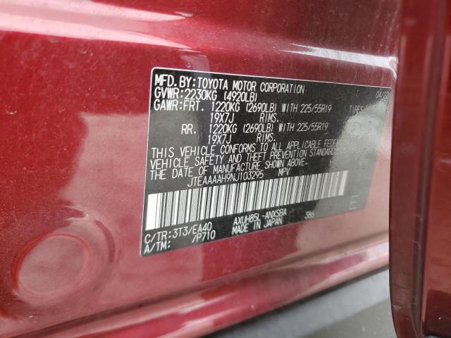 Photo 14 from auction – 2022 TOYOTA VENZA LE with VIN JTEAAAAH9NJ103295