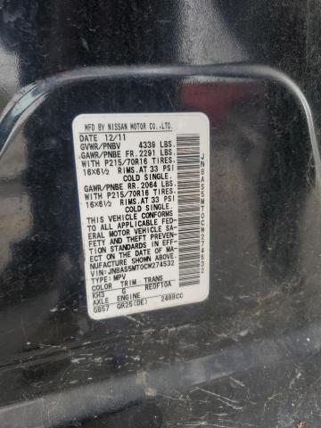 Photo 14 from auction – 2012 NISSAN ROGUE S with VIN JN8AS5MT0CW274532