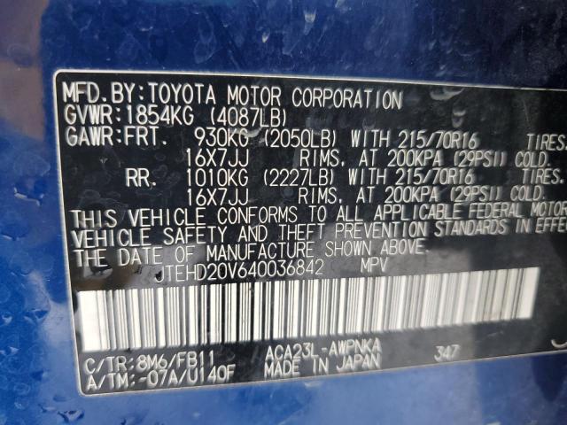 Photo 14 from auction – 2004 TOYOTA RAV4 with VIN JTEHD20V640036842
