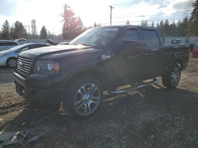 FORD F150 SUPER 2007 with VIN 1FTRW14557FB15928 - Photo from auction