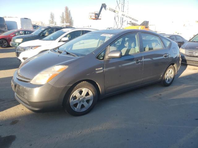 Photo 1 from auction – 2007 TOYOTA PRIUS with VIN JTDKB20U073281095