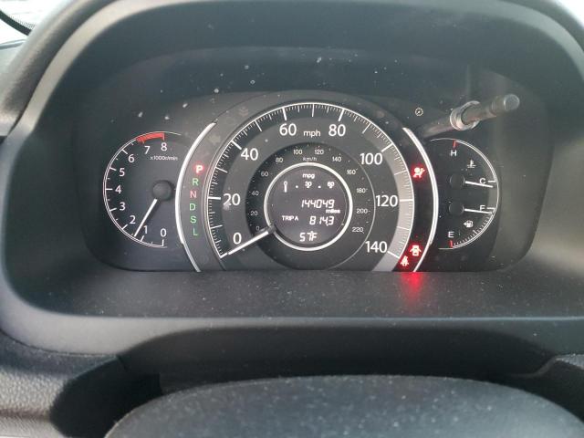 Photo 9 from auction – 2016 HONDA CR-V EX with VIN 2HKRM3H5XGH521950