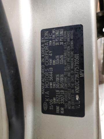 Photo 14 from auction – 2007 KIA SORENTO EX with VIN KNDJC736775710501
