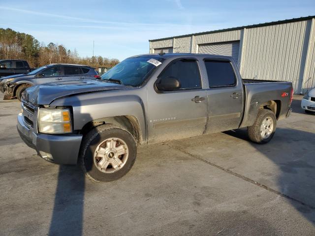 Photo 1 from auction – 2008 CHEVROLET SILVERADO with VIN 3GCEC13J78G265433